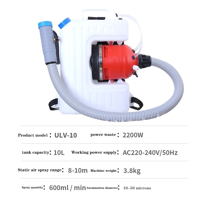 ULV-10 Cold Mini Fogger Machin - đánh giá và giá Flood Barrier Bag